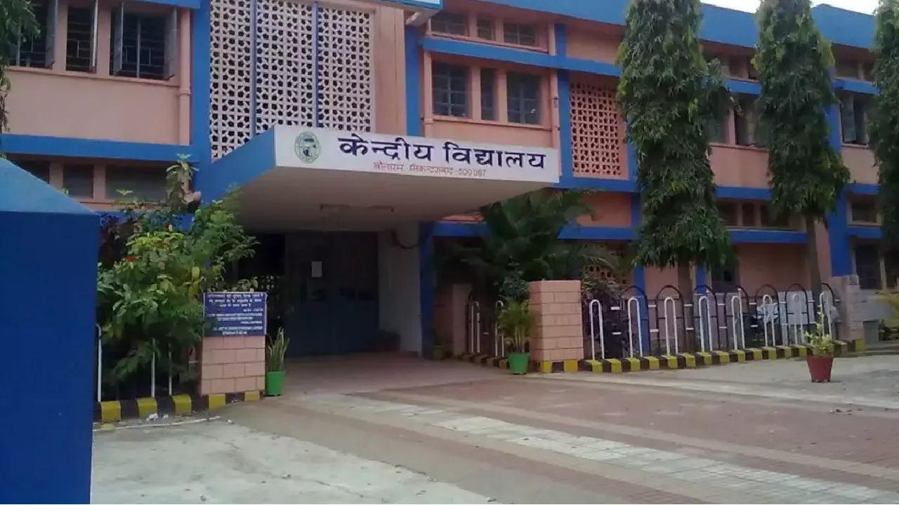 केंद्रीय विद्यालय में करवाना चाहते बच्चो का दाखिला..... ये ह... - CG Sandesh
