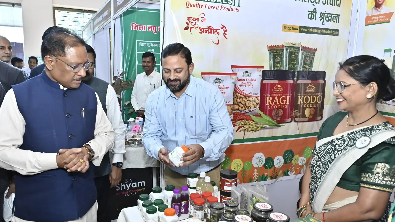 CG : वन आधारित आजीविका को मजबूत कर  जनजातीय समाज की आय बढ़ान... - CG Sandesh