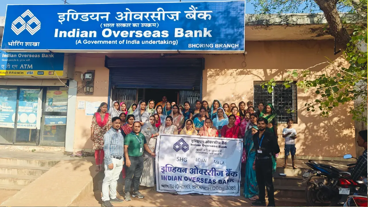 महासमुंद : महिला सशक्तिकरण की ओर एक कदम, IOB भोरिंग ब्रांच न... - CG Sandesh