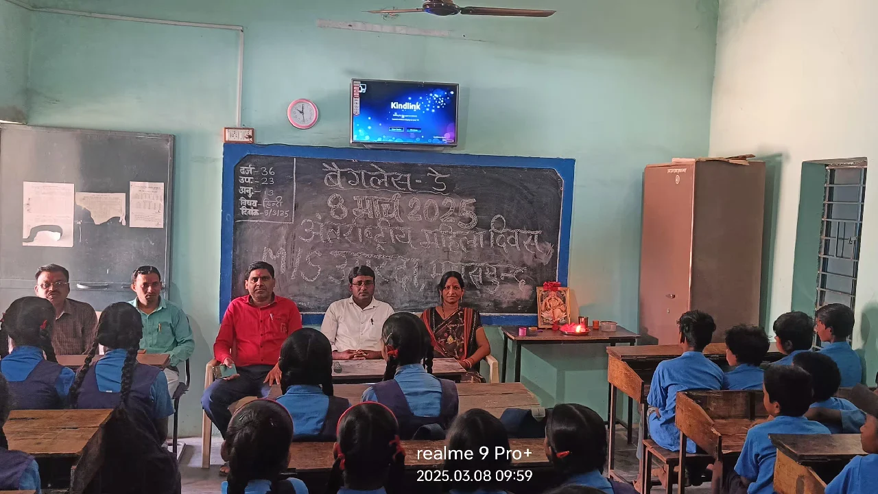 महिलाएं हमारे समाज की रीढ़ होती है - भुनेश्वर साहू - CG Sandesh