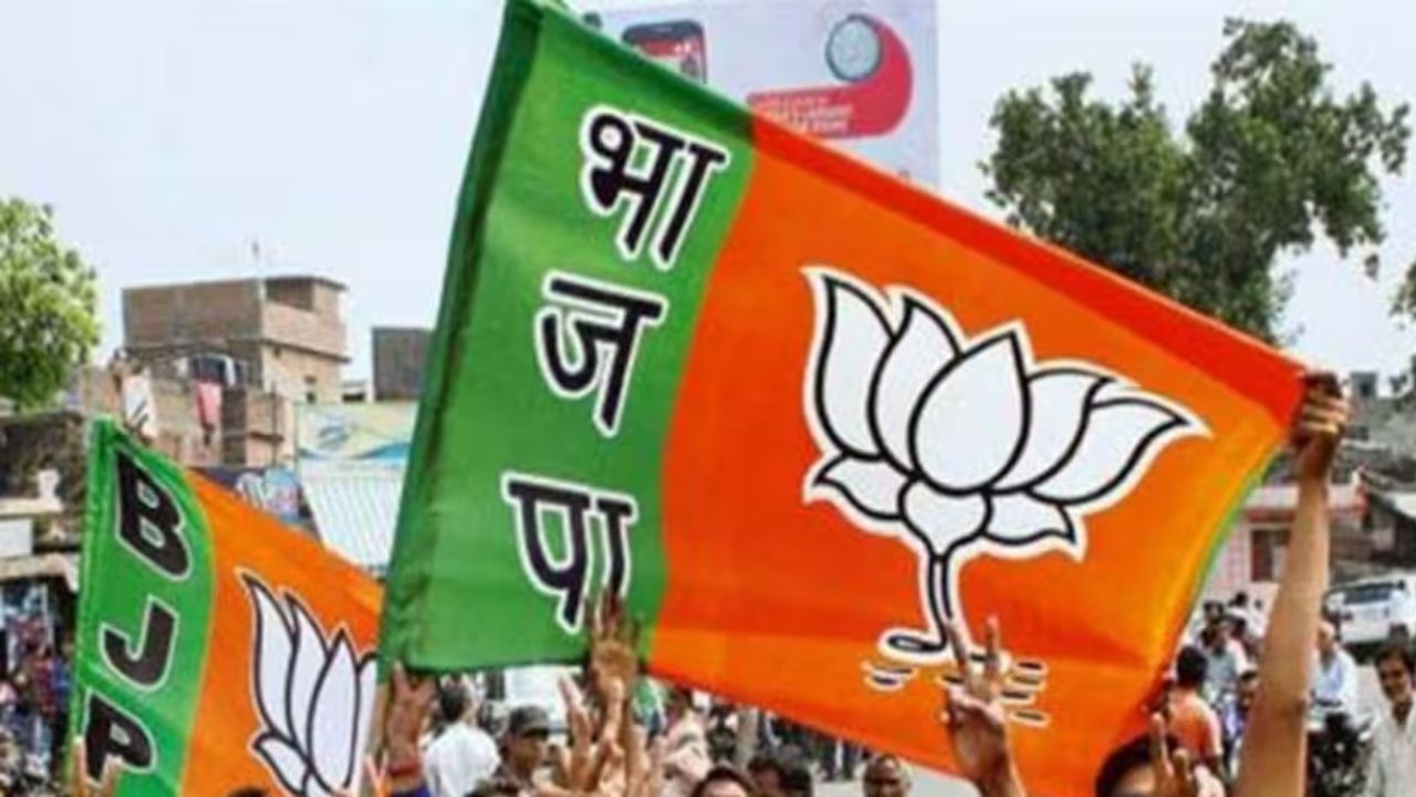 CG : पार्टी के खिलाफ वोट देने वाले दो पार्षदों को भाजपा ने 6 साल के लिए किया निष्कासित