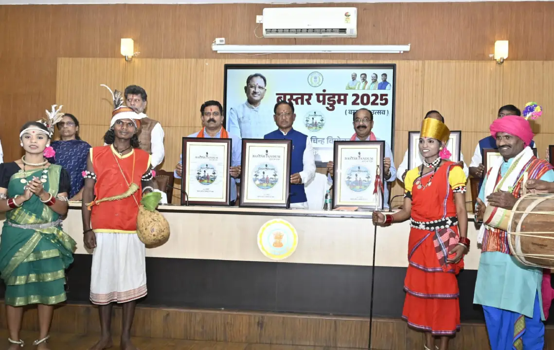 मुख्यमंत्री ने किया 'बस्तर पंडुम 2025' का लोगो अनावरण. - CG Sandesh