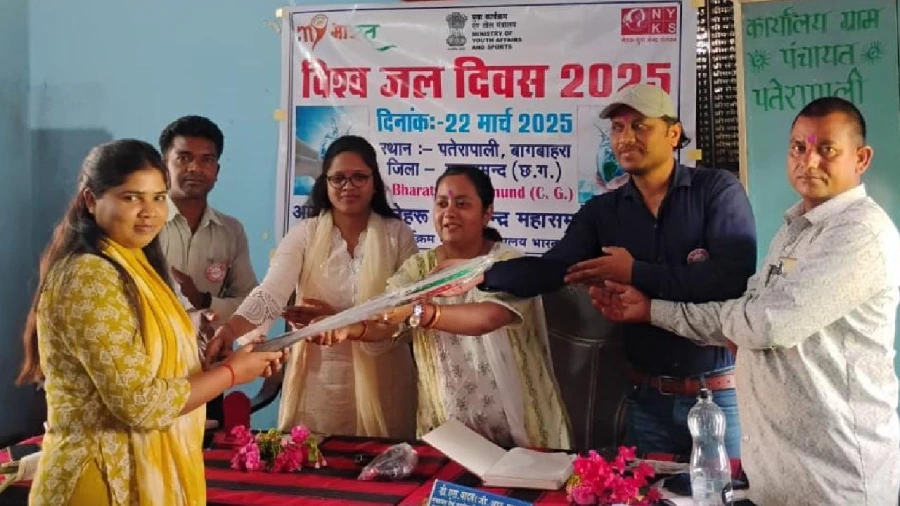 महासमुंद : विश्व जल दिवस कार्यक्रम का आयोजन  - CG Sandesh