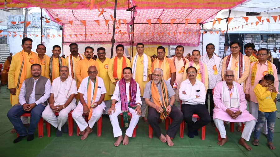 बसना : अष्टप्रहरी हरिनाम संकिर्तन महायज्ञ में शामिल हुए विधा... - CG Sandesh