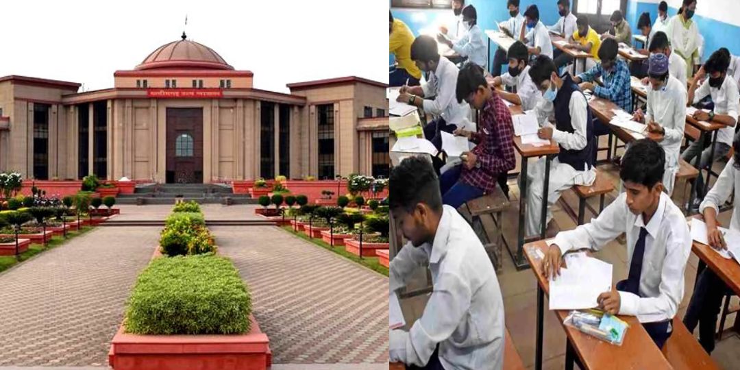 CG ब्रेकिंग : अब निजी स्कूलों में 5वीं और 8वीं की बोर्ड परीक... - CG Sandesh