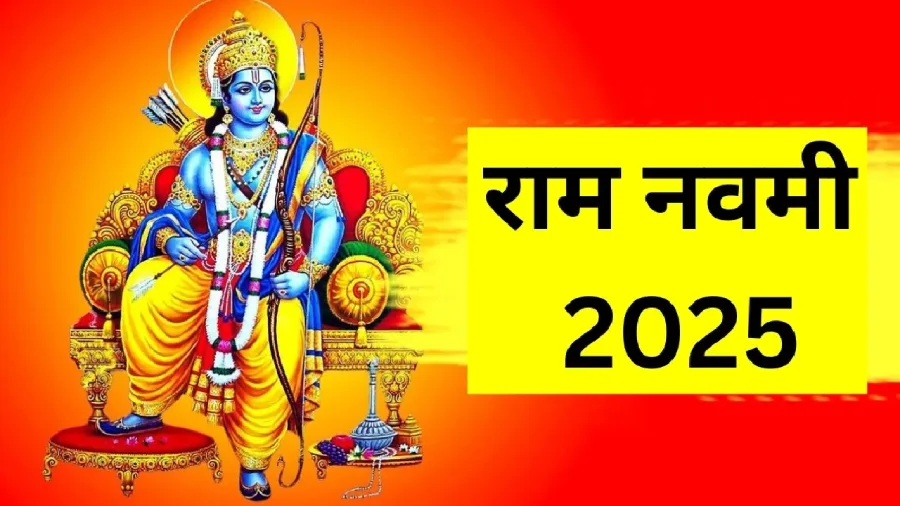 महासमुंद : नववर्ष एवं श्री राम नवमी के उपलक्ष्य में विधायक क... - CG Sandesh