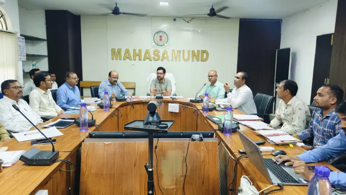 महासमुंद : जिला खनिज संस्थान न्यास अंतर्गत प्रबंधकारिणी समित... - CG Sandesh