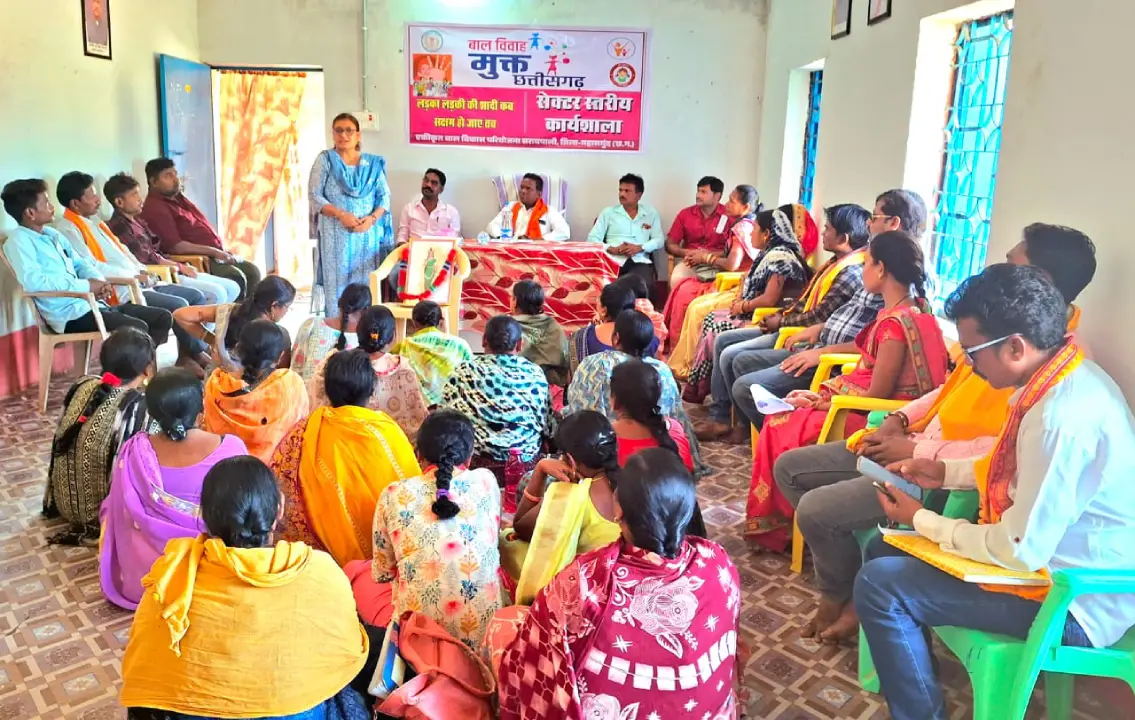 सराईपाली: बाल विवाह मुक्त छत्तीसगढ़ पर कार्यशाला का आयोजन: बा... - CG Sandesh