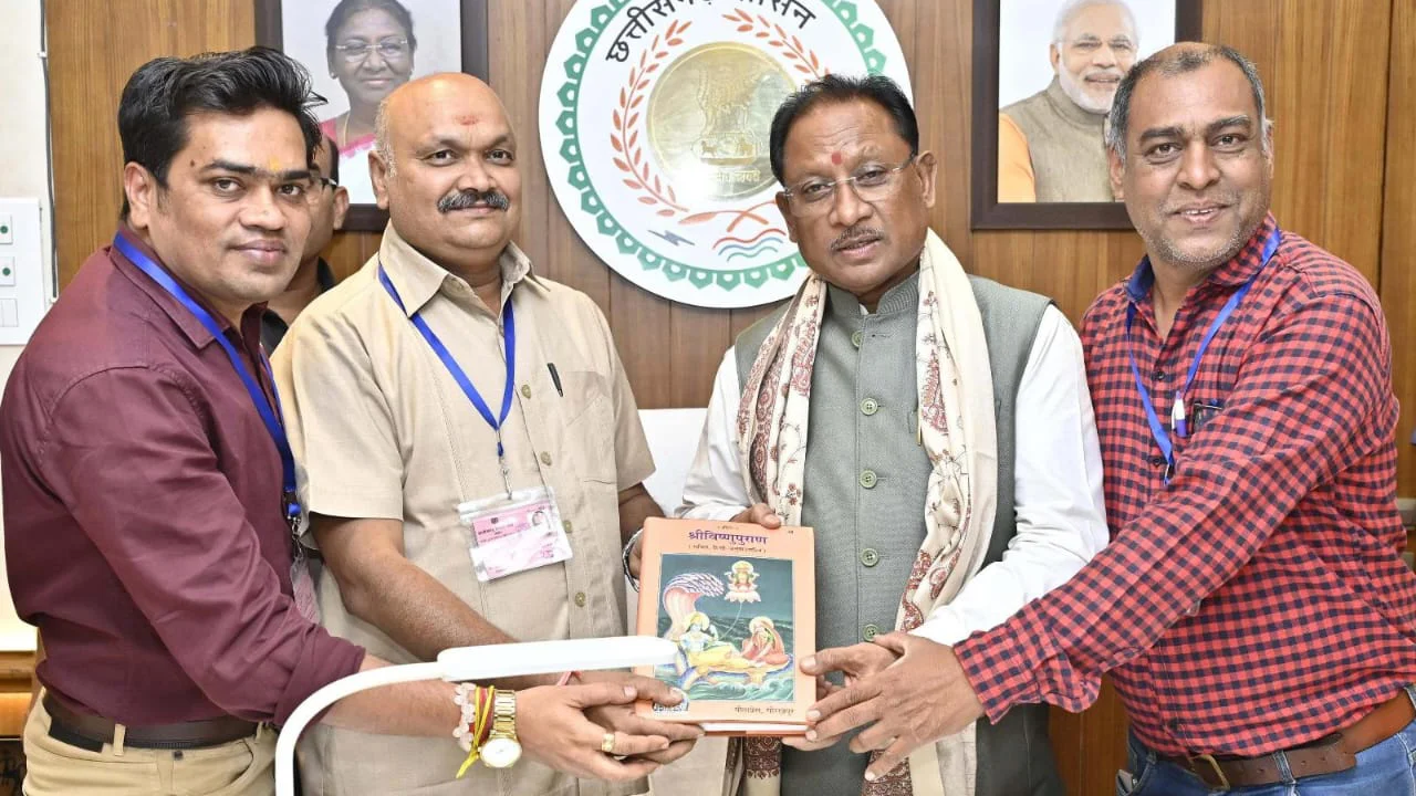 CG : अब पत्रकारों को 20 हजार रुपये मिलेंगे प्रतिमाह, बढ़ाई गई... - CG Sandesh