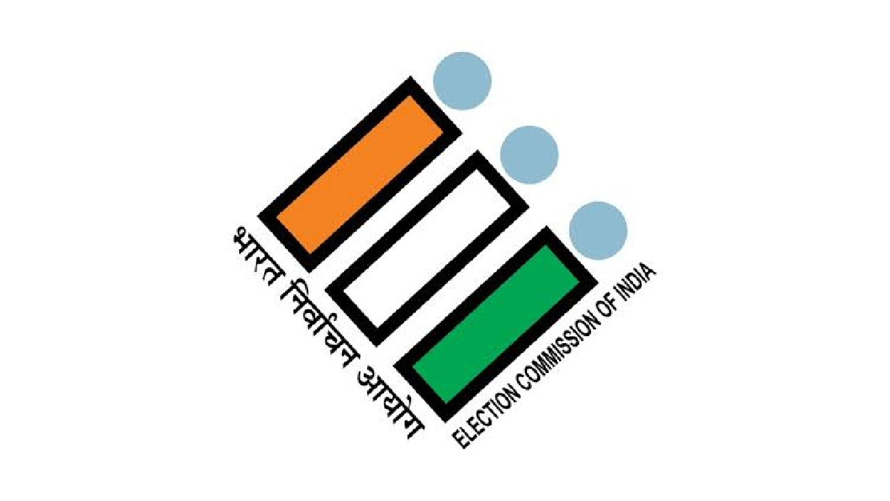 CG : आयोग अगले तीन महीनों में दशकों पुराने डुप्लीकेट इपिक नं... - CG Sandesh