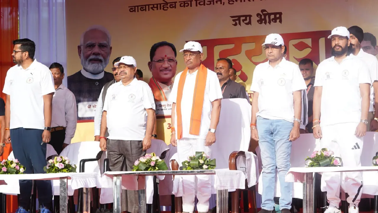 CG : मुख्यमंत्री विष्णु देव साय युवाओं के साथ ‘जय भीम पदयात्... - CG Sandesh