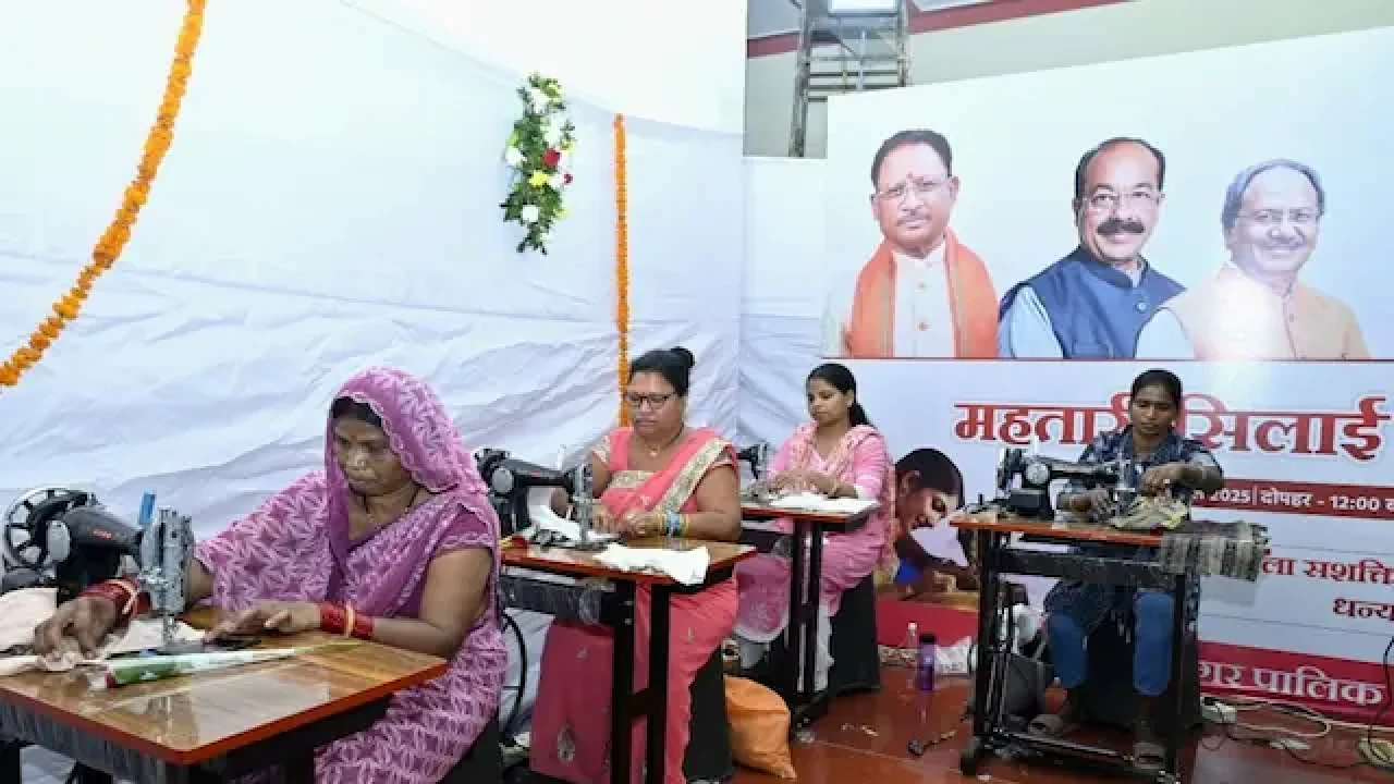 प्रदेश में महतारी सिलाई केंद्र की हुई शुरुआत, नि:शुल्क मिलें... - CG Sandesh
