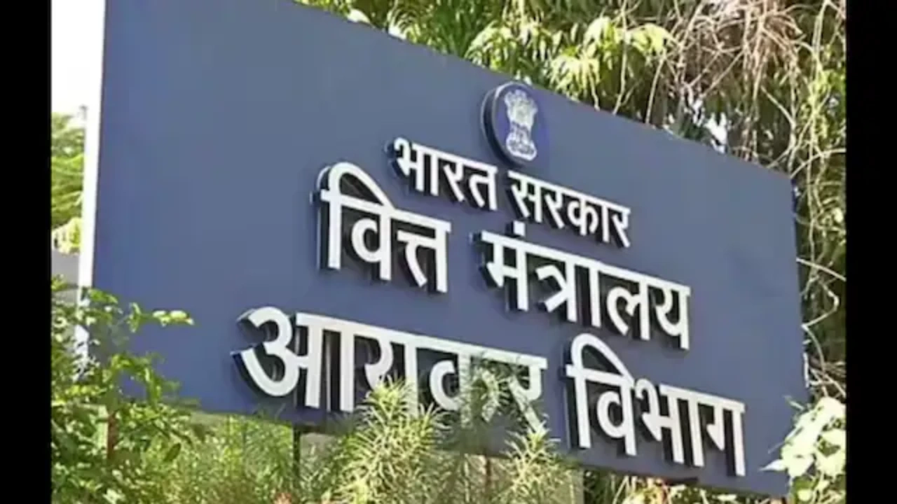 आयकर विभाग ने स्टेनोग्राफर ग्रेड II, टैक्स असिस्टेंट, और मल्... - CG Sandesh