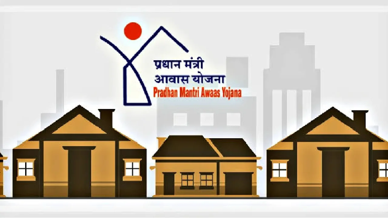 पीएम-आवास में वित्तीय अनियमितता, रोजगार सहायक की सेवा समाप्त - CG Sandesh