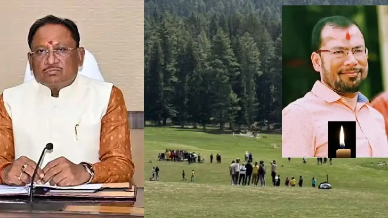 जम्मू-कश्मीर आतंकी हमले में गोली लगने से छत्तीसगढ़ के व्यापारी की मौत, सीएम साय ने जताया दुख