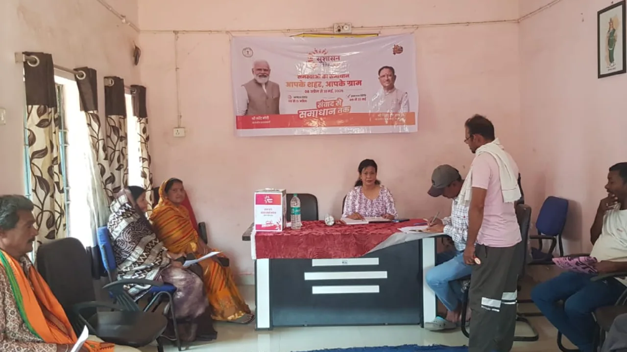 महासमुंद : सुशासन तिहार का आज से आगाज, ग्रामीण एवं नगरीय क्ष... - CG Sandesh