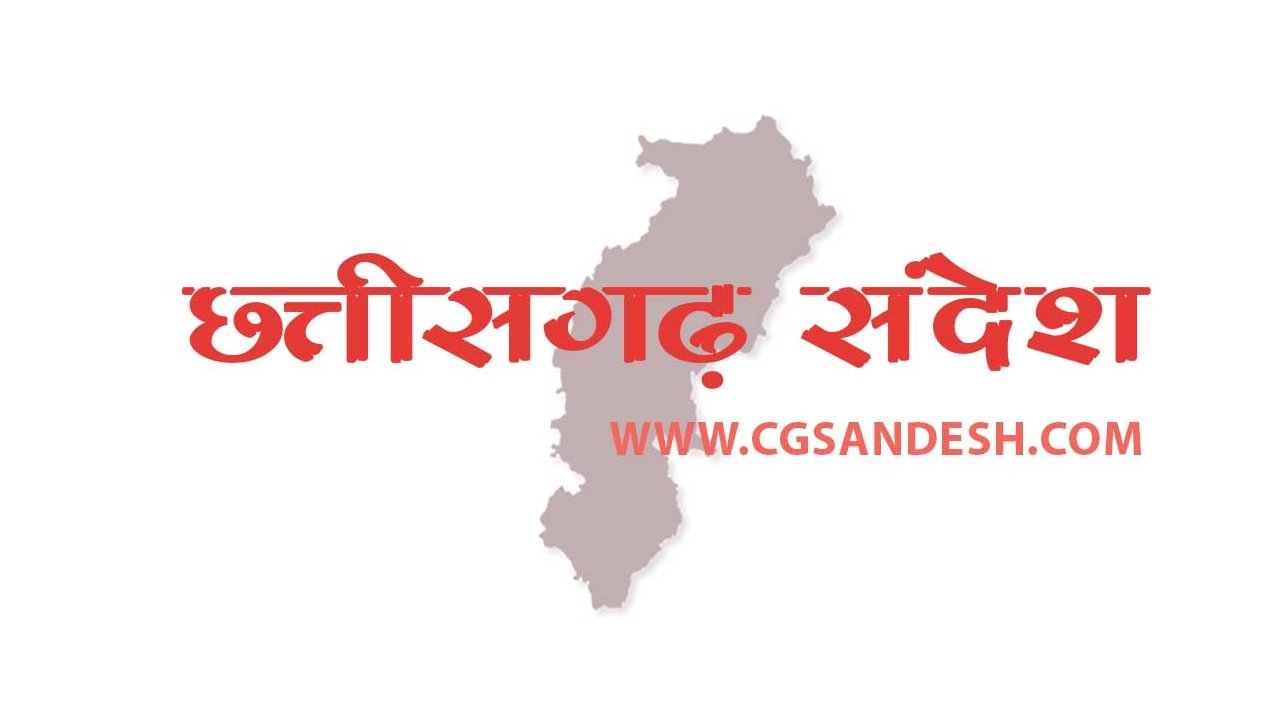 CG : राजस्व विभाग ने 10 एकड़ जमीन से अतिक्रमण हटाकर मंडी को ... - CG Sandesh