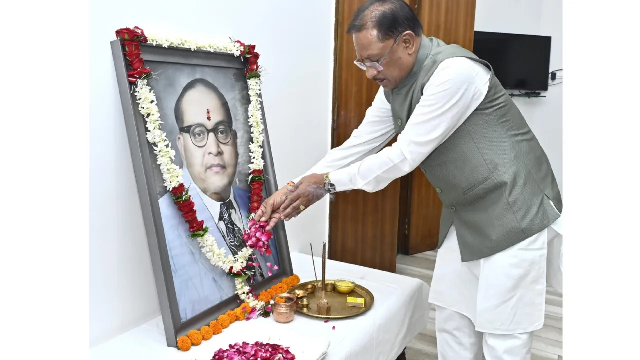 मुख्यमंत्री विष्णु देव साय ने डॉ. भीमराव अम्बेडकर की जयंती प... - CG Sandesh