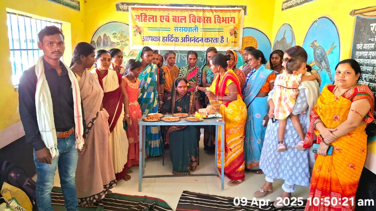 सरायपाली : पोषण पखवाड़ा के तहत सुपोषण चौपाल का आयोजन, रहेगी ... - CG Sandesh