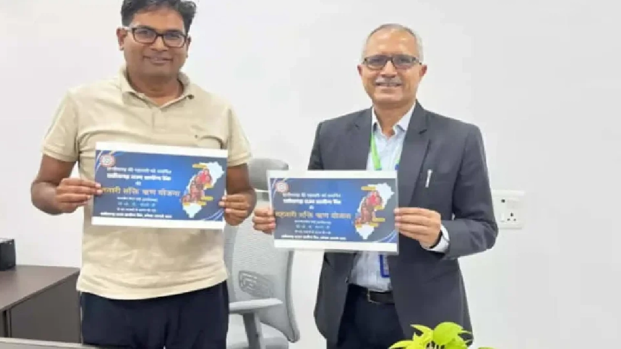 महिलाओं को छत्तीसगढ़ सरकार देगी 25000 रूपये, महतारी शक्ति ऋण... - CG Sandesh