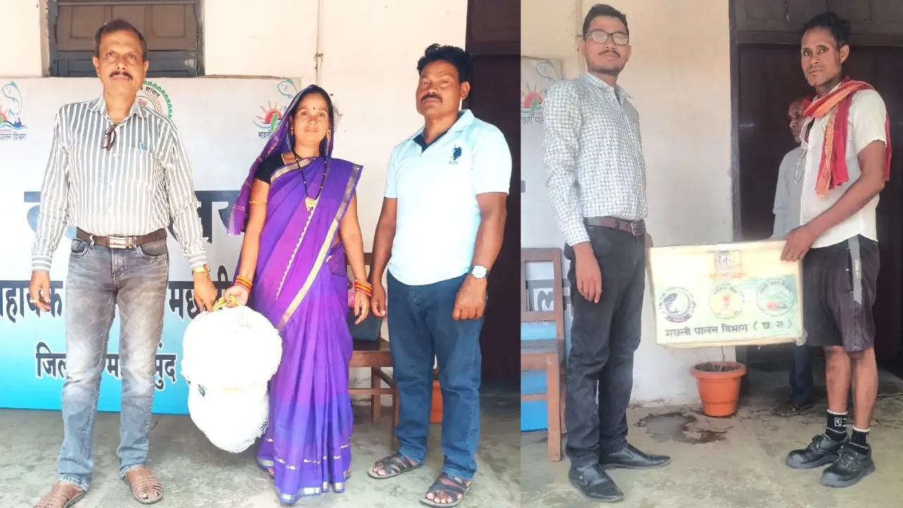 महासमुंद : सुशासन तिहार में मत्स्य विभाग की योजना से लाभान्व... - CG Sandesh