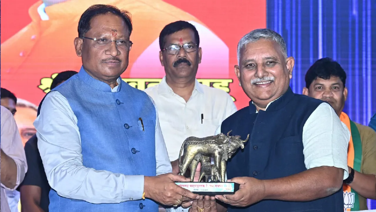 CG SANDESH : मुख्यमंत्री साय छत्तीसगढ़ पाठ्य पुस्तक निगम के न... - CG Sandesh