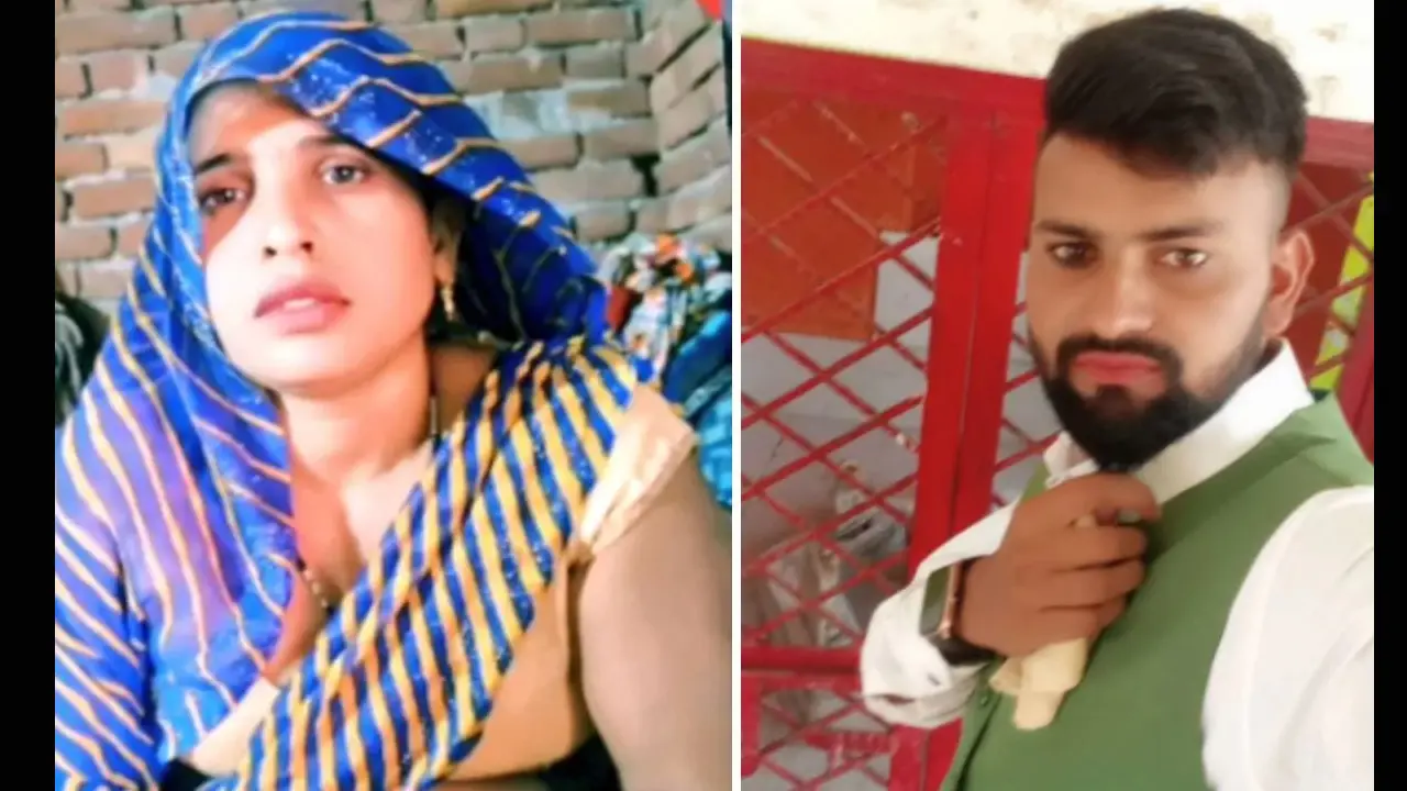 बेटी की शादी से पहले ही दामाद के साथ सास फरार, ससुर बोला - मुझे शक था...