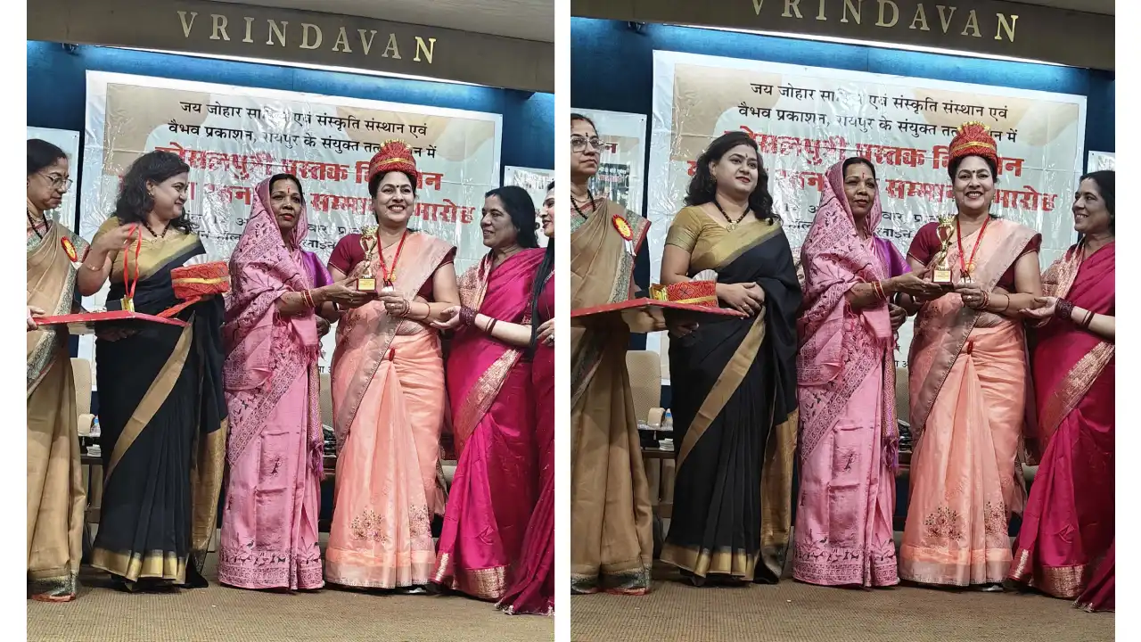 महासमुंद : डॉ. अनुसुइया को मिला कोसलपुत्री सम्मान - CG Sandesh