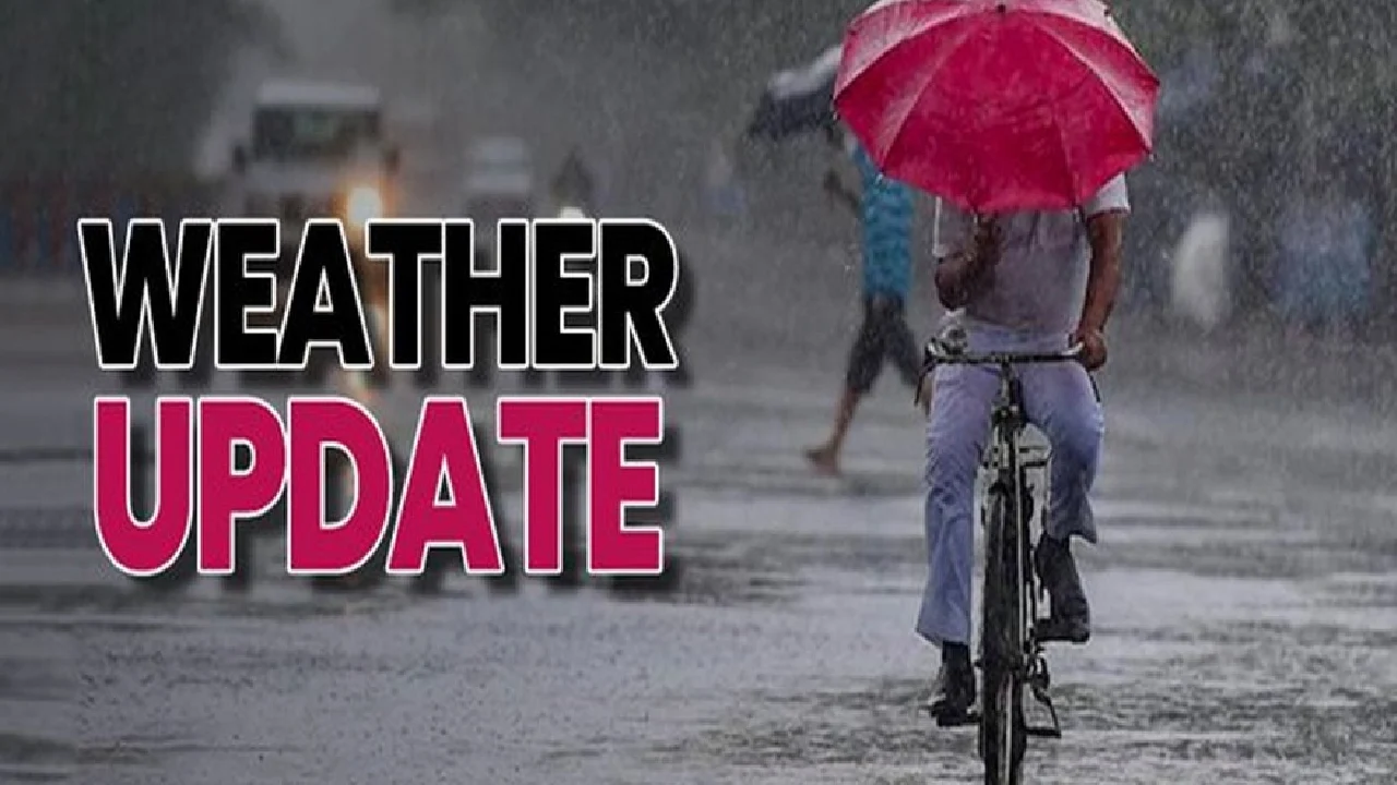 CG : छत्तीसगढ़ में अगले चार दिनों तक गरज चमक के साथ आंधी और बारिश की संभावना