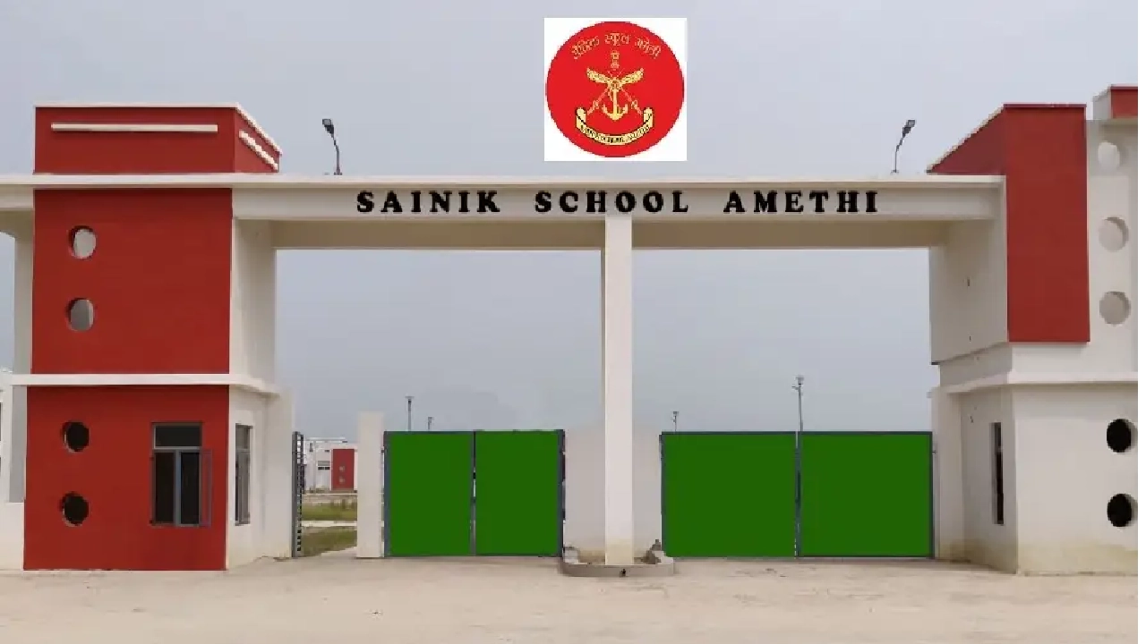  सरकारी नौकरी का सुनहरा मौका, सैनिक स्कूल में निकली TGT-PGT ... - CG Sandesh