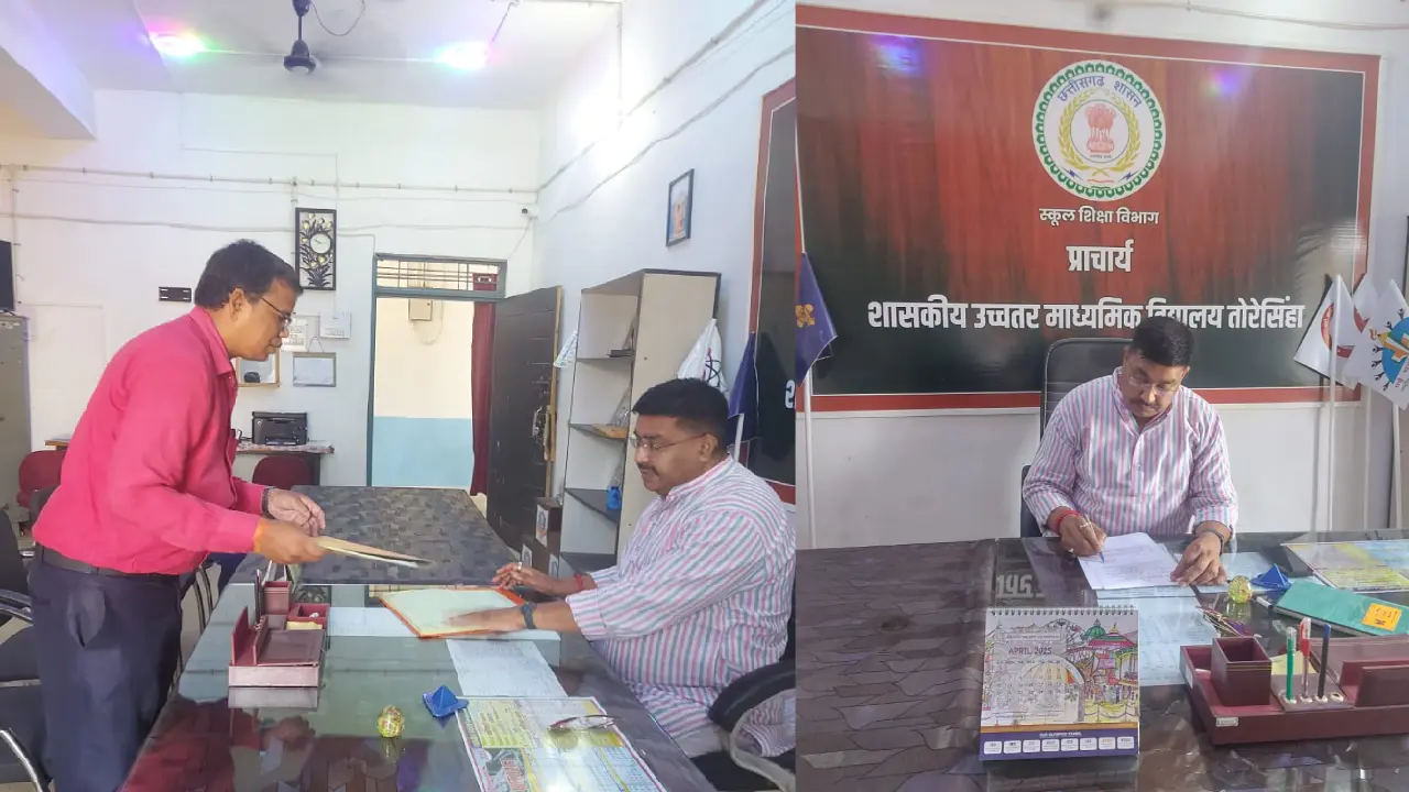 सरायपाली : संभागीय संयुक्त संचालक, शिक्षा संभाग रायपुर का आक... - CG Sandesh
