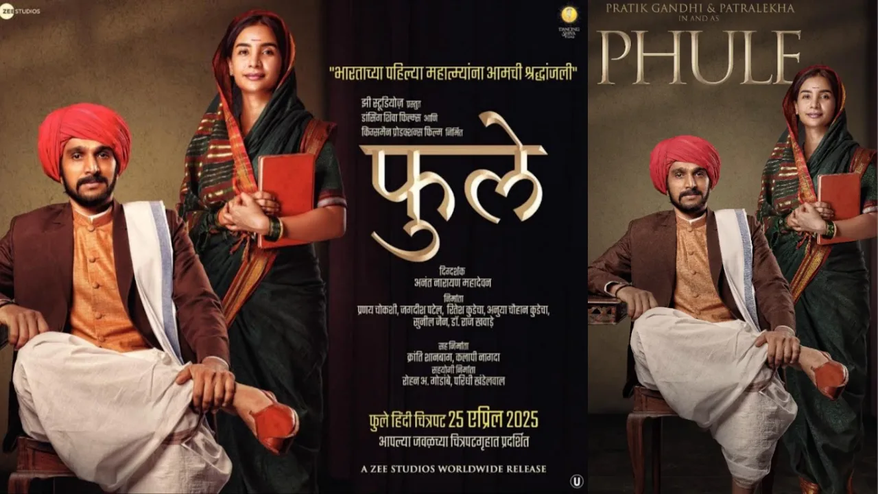 चुनिंदा सेंसरशिप क्यों? जबरदस्त विवादों में फँसी अनंत महादेव... - CG Sandesh