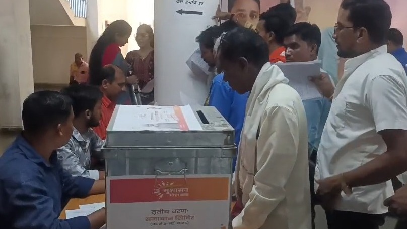 महासमुंद : सुशासन तिहार का आगाज, शिकायत और मांगों को लेकर इन कार्यालयों में लगाए गए समाधान पेटी