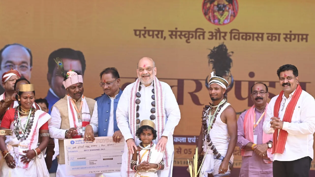 CG : केंद्रीय गृह मंत्री का ऐलान: हर नक्सल मुक्त गांव को मिलेगी 1 करोड़ रुपए की विकास निधि