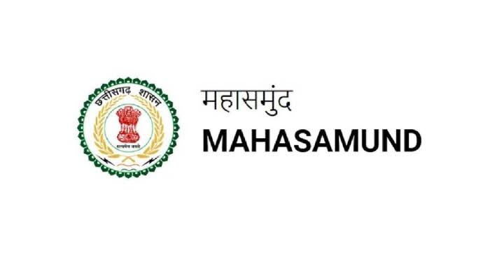 महासमुंद : घरेलू विद्युत उपकरण सुधार व चार पहिया वाहन का निः... - CG Sandesh