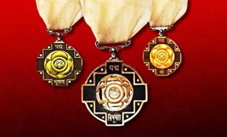 CG : पद्म पुरस्कारों के लिए प्रविष्टियां आमंत्रित, अंतिम तिथि के बाद नामांकनों पर नहीं किया जायेगा विचार