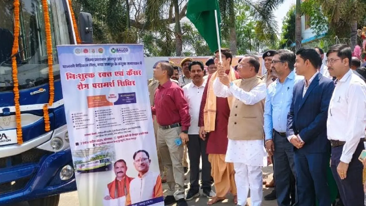 CG : मुख्यमंत्री विष्णुदेव साय ने कैंसर डिटेक्शन वैन को हरी ... - CG Sandesh