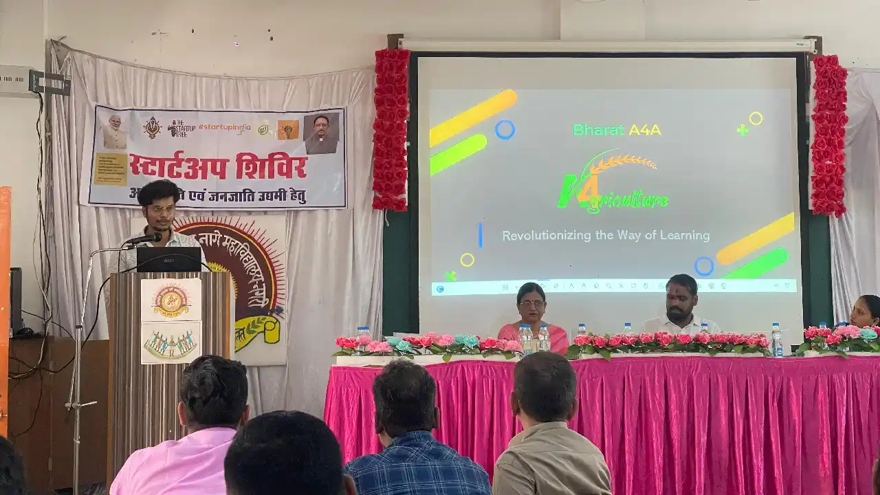 CG : कृषि क्षेत्र में नवाचार को बढ़ावा देने शिविर का आयोजन - CG Sandesh
