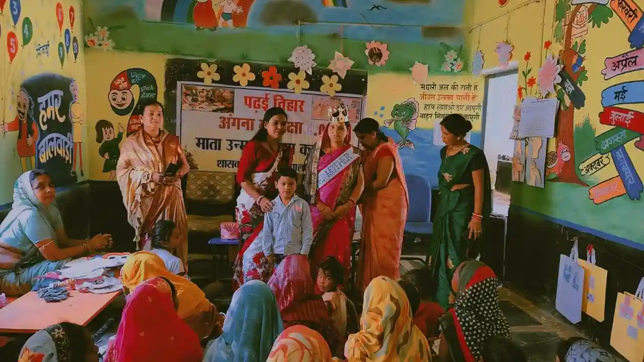 विकासखंड सरायपाली के प्राथमिक विद्यालयों में पढ़ाई तिहार का ... - CG Sandesh