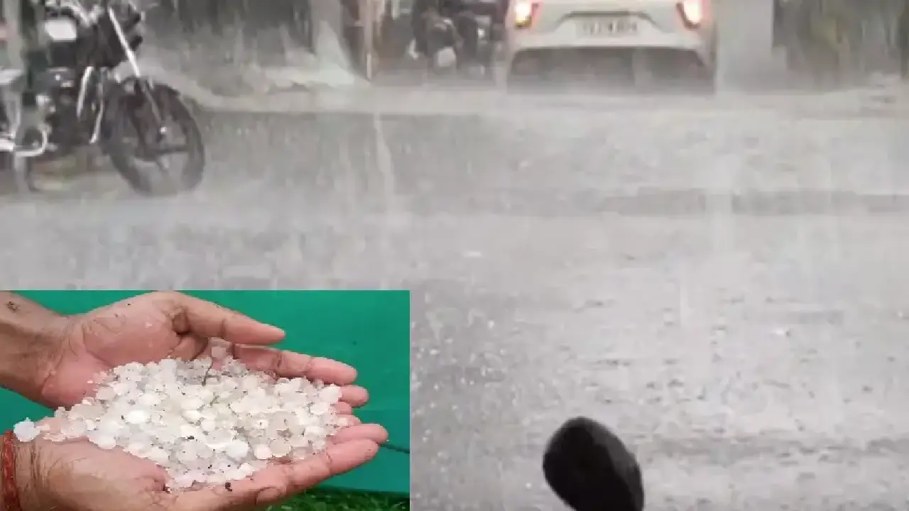 मौसम का बदला मिजाज, कोण्डागांव में गिरे ओले. 
