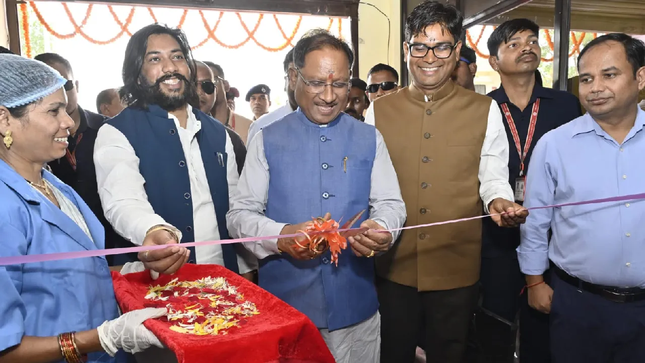 CG : मुख्यमंत्री विष्णुदेव साय ने किया 'झरिया' एल्कलाइन वॉटर... - CG Sandesh
