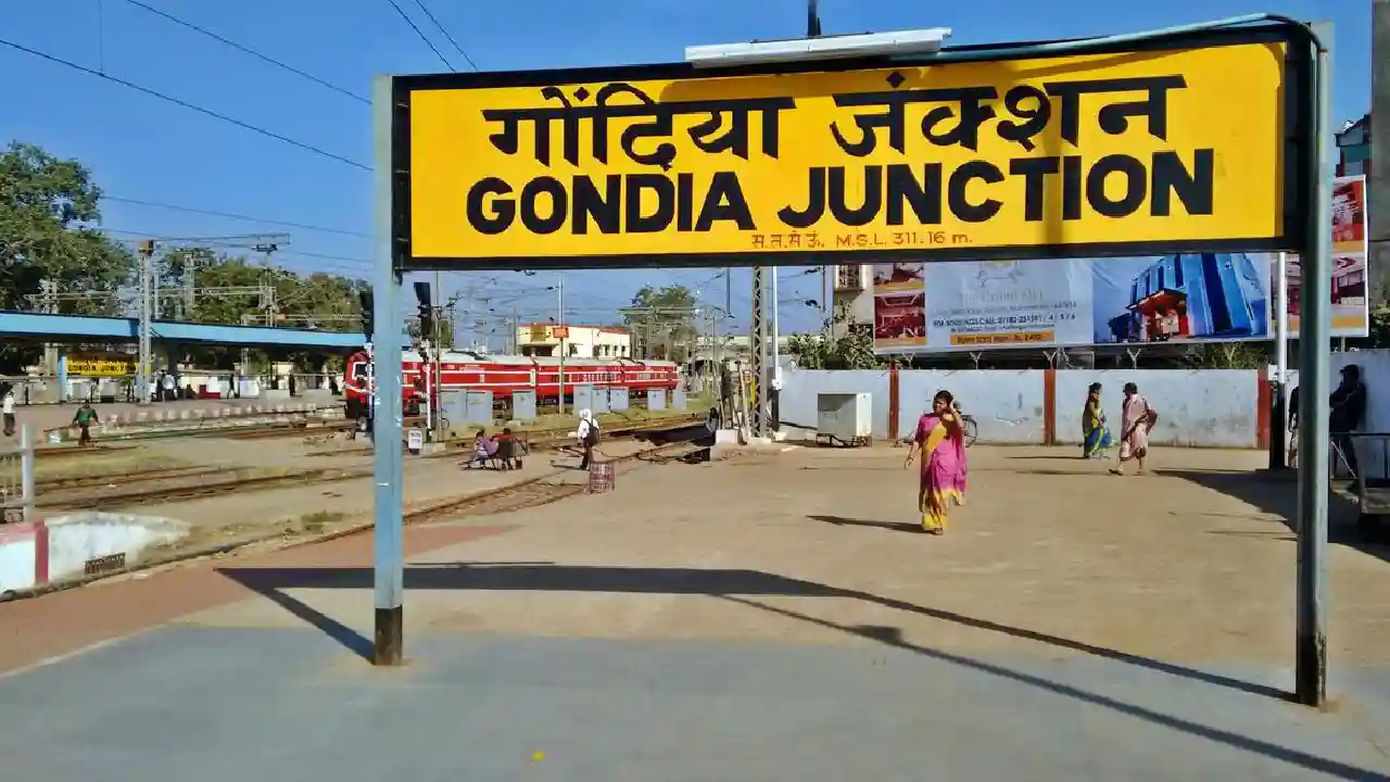 CG : गोंदिया-कलमना के बीच तीसरी लाइन को जोड़ने का कार्य, प्र... - CG Sandesh