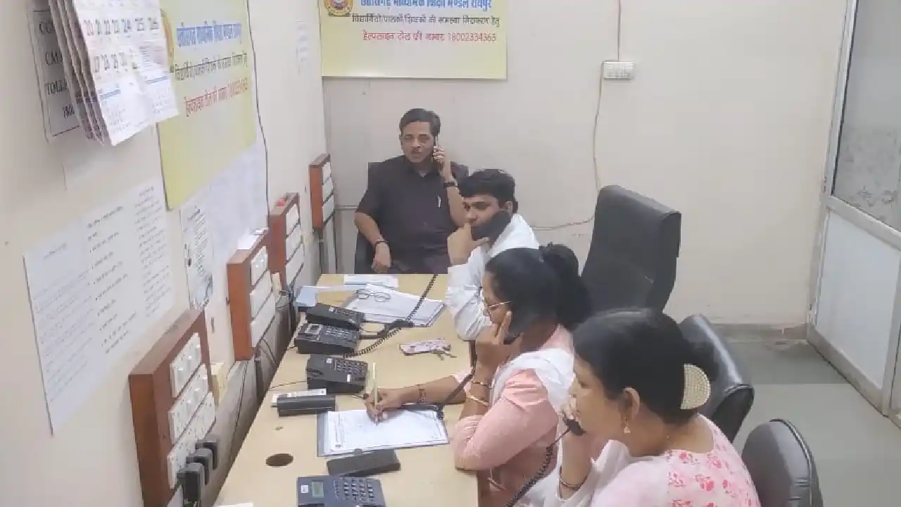 CG बोर्ड का रिजल्ट जारी होने से पहले हेल्पलाइन नंबर जारी, 9 ... - CG Sandesh