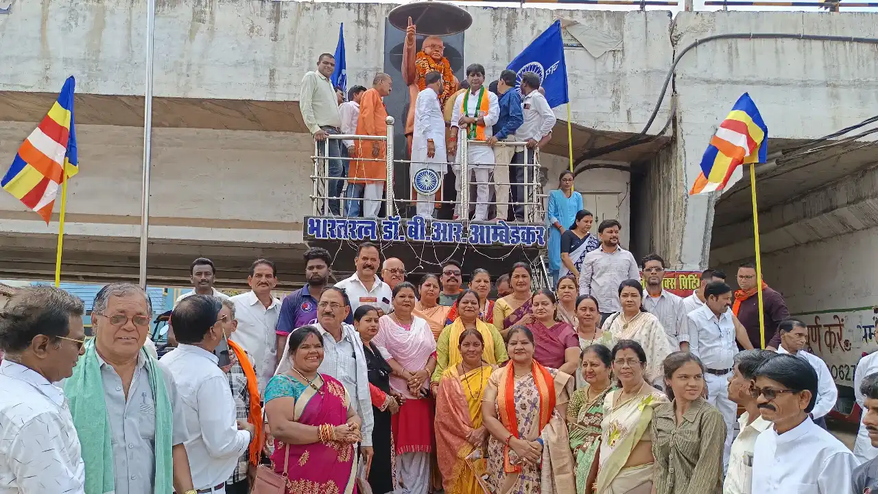 महासमुंद : बाबासाहेब ने प्रत्येक नागरिक को समानता, न्याय और ... - CG Sandesh