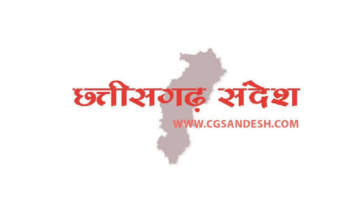 CG ब्रेकिंग : 6 साल की बच्ची की हत्या मामले में बड़ा खुलासा, ... - CG Sandesh