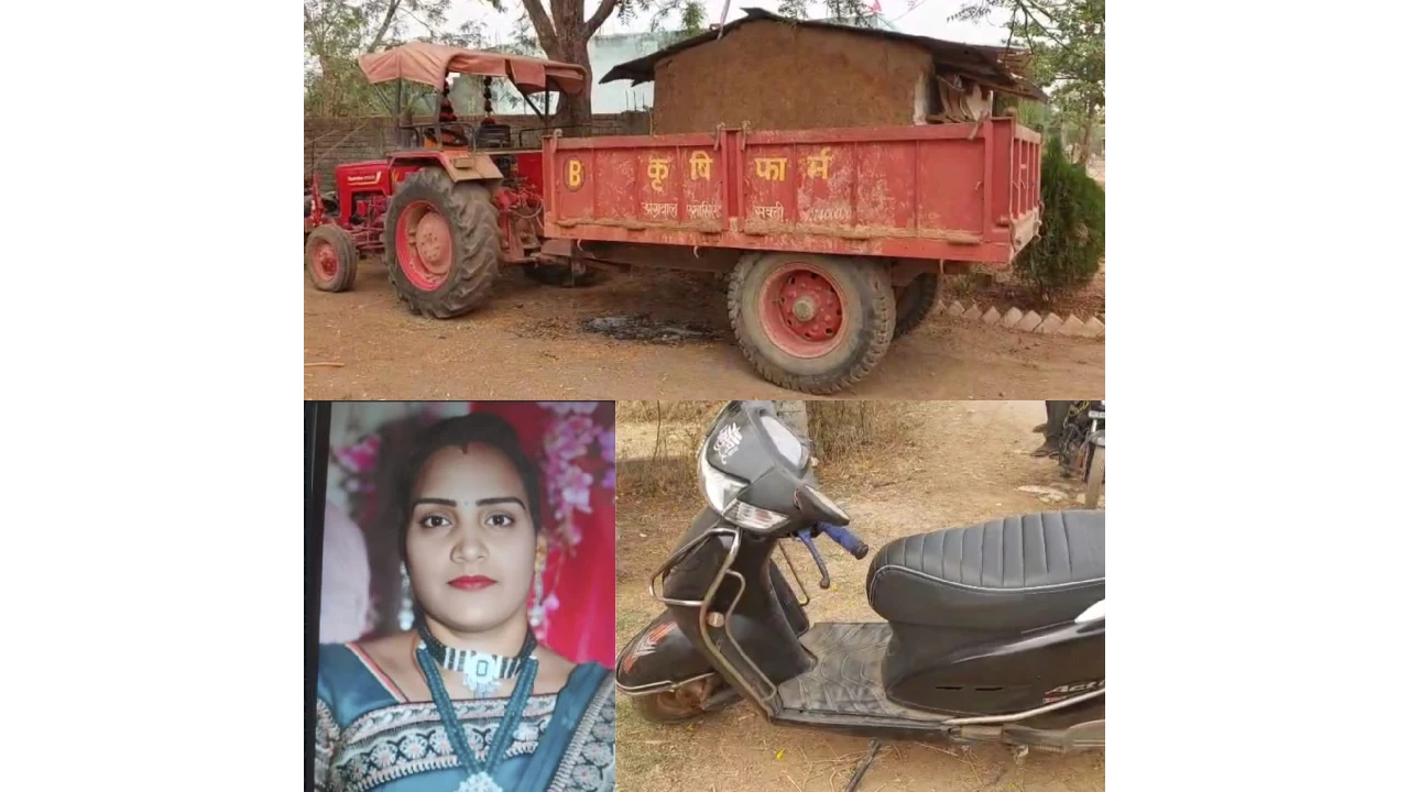 CG: स्कूटी सवार आंगनबाड़ी कार्यकर्ता की मौत, परिवार में टूट ... - CG Sandesh
