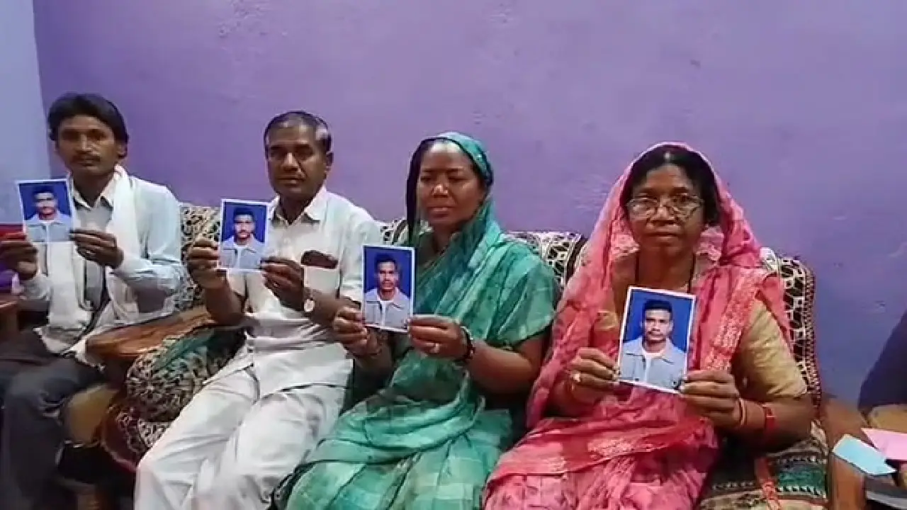 CG: छुट्टी पर घर आया था जवान लेकिन हो गया लापता, परिजनों ने लगाई मदद की गुहार. 