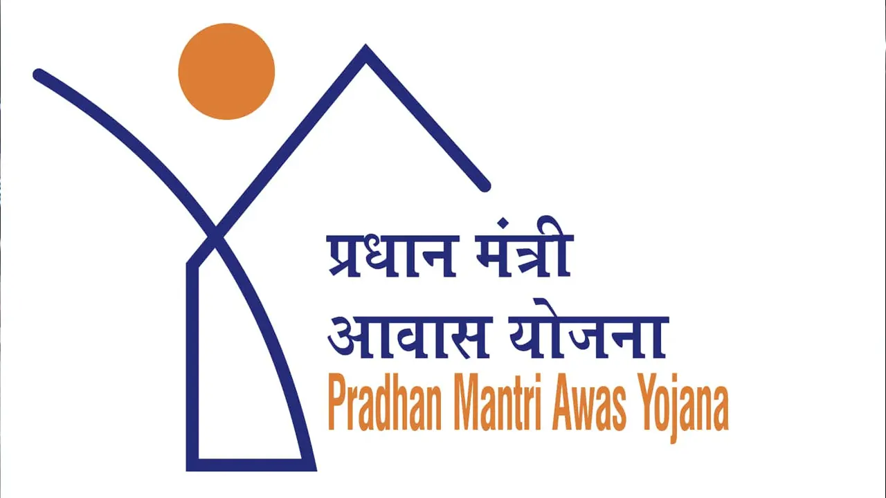 महासमुंद : प्रधानमंत्री आवास योजना (ग्रामीण), संविदा पदों के... - CG Sandesh
