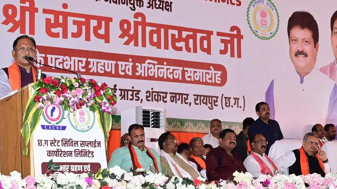 CG : छत्तीसगढ़ की पीडीएस व्यवस्था पूरे देश में सर्वश्रेष्ठ - ... - CG Sandesh