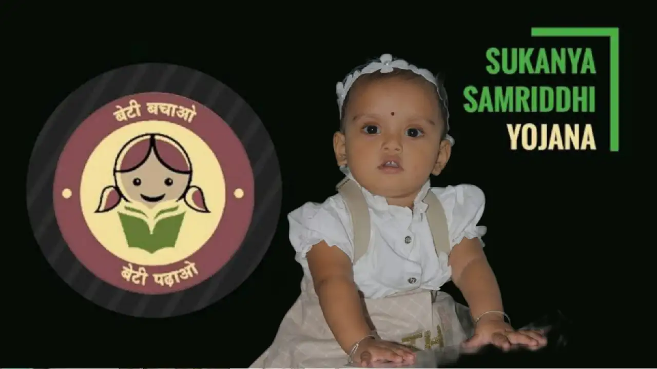 सरायपाली : सुकन्या समृद्धि योजना में दस साल तक की दो बेटियों... - CG Sandesh